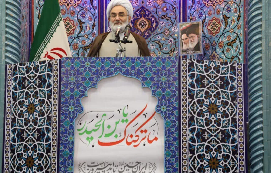 آیت‌الله فلاحتی: حمایت از محرومان تکلیف شرعی و مسئولیت اجتماعی حاکمان است