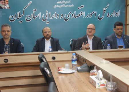 جذب ۶۴۰ میلیون دلار سرمایه‌گذاری خارجی در گیلان