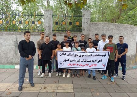 ۸ مدال رنگی حاصل تلاش موی تای کاران گیلانی در مسابقات کشوری