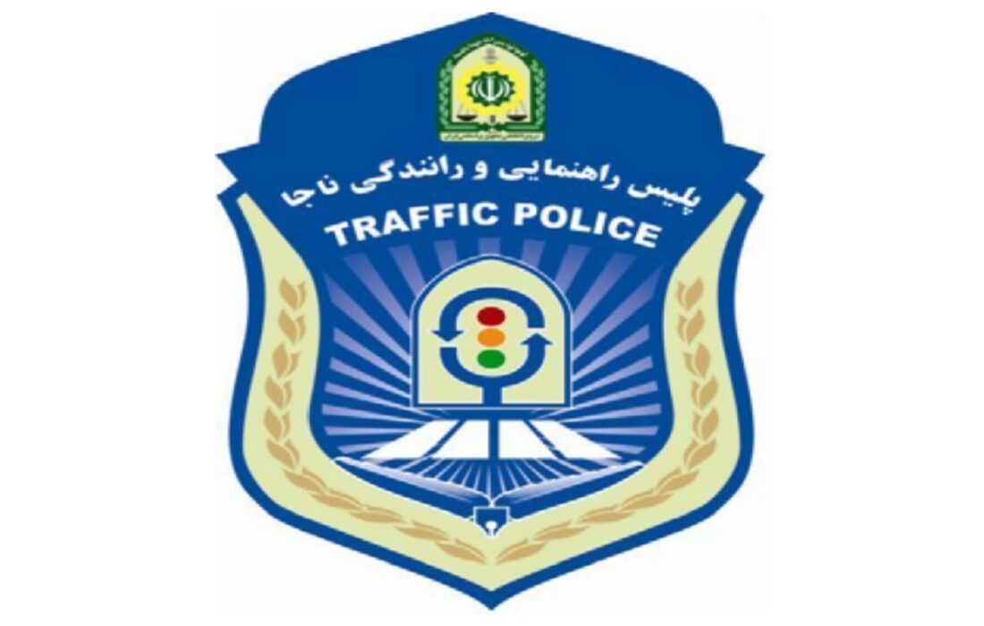 محدودیت‌های ترافیکی مراسم عزاداری ۲۸ صفر در رشت 