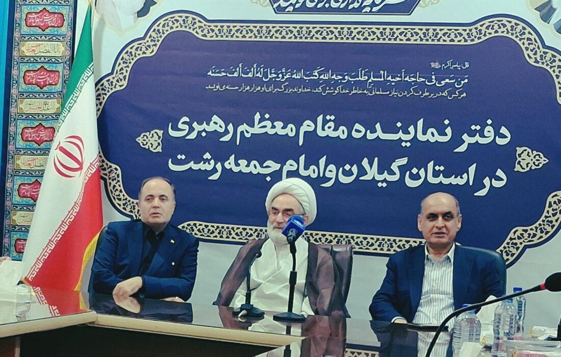 نماینده ولی فقیه در گیلان تاکید کرد:لزوم افزایش بهره‌وری و مکانیزاسیون در بخش کشاورزی