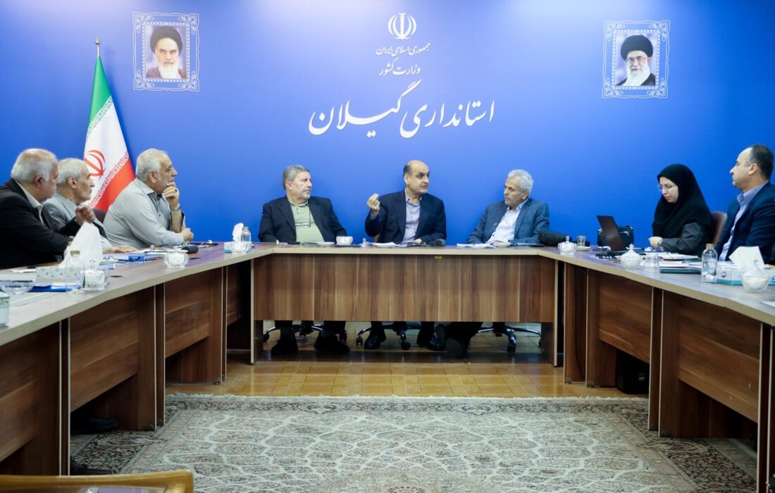 لزوم ورود سرمایهگذاران بخش خصوصی برای حل مشکلات محیط زیستی گیلان