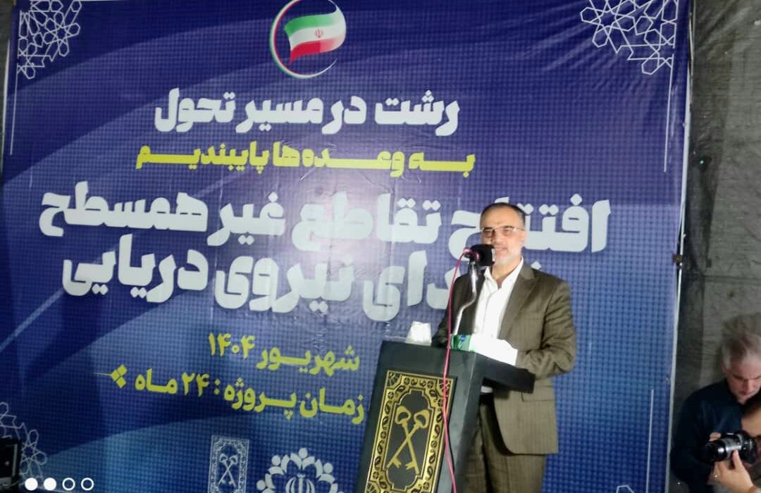 کارگرنیا: سومین تقاطع غیرهمسطح رشت پیش از موعد مقرر به بهره‌برداری رسید/ آغاز تحولات بزرگ در رشت 