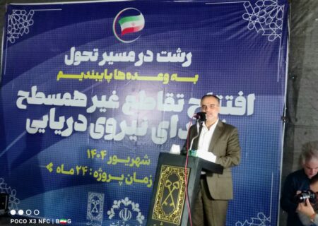 کارگرنیا: سومین تقاطع غیرهمسطح رشت پیش از موعد مقرر به بهره‌برداری رسید/ آغاز تحولات بزرگ در رشت 