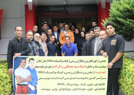 قهرمانان ورزشی با فرهنگ‌سازی در اهدای خون پیشگام باشند