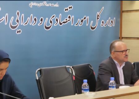 اجرای روش‌های نوین تامین مالی در گیلان برای جهش تولید