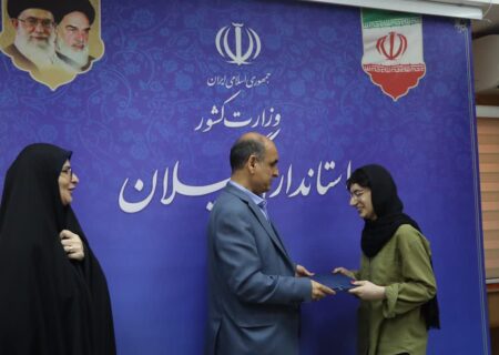تجلیل استاندار از دختر گیلانی دارای رتبه چهارم کنکور هنر