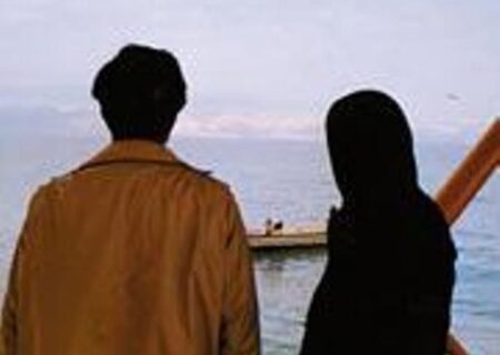 ازدواج سفید؛ پیامدهای روابط ناسالم در زندگی افراد