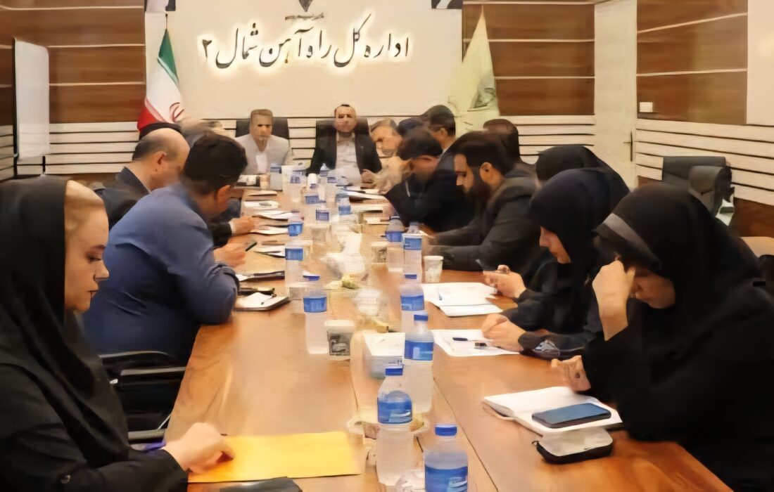 برگزاری جلسه شورای اداری اداره‌کل راه‌آهن شمال۲ با حضور مدیرکل امور رفاهی و سلامت راه‌آهن کشور  ‌