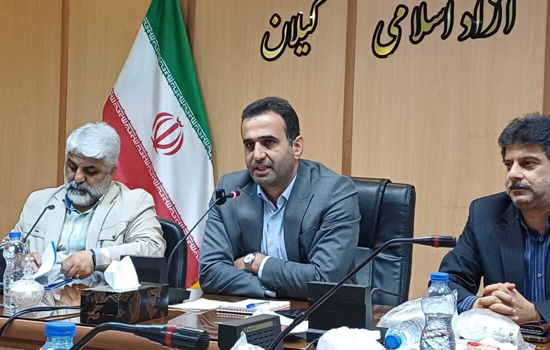 ۴۵ درصد بار آموزش عالی استان بر دوش دانشگاه آزاد اسلامی گیلان