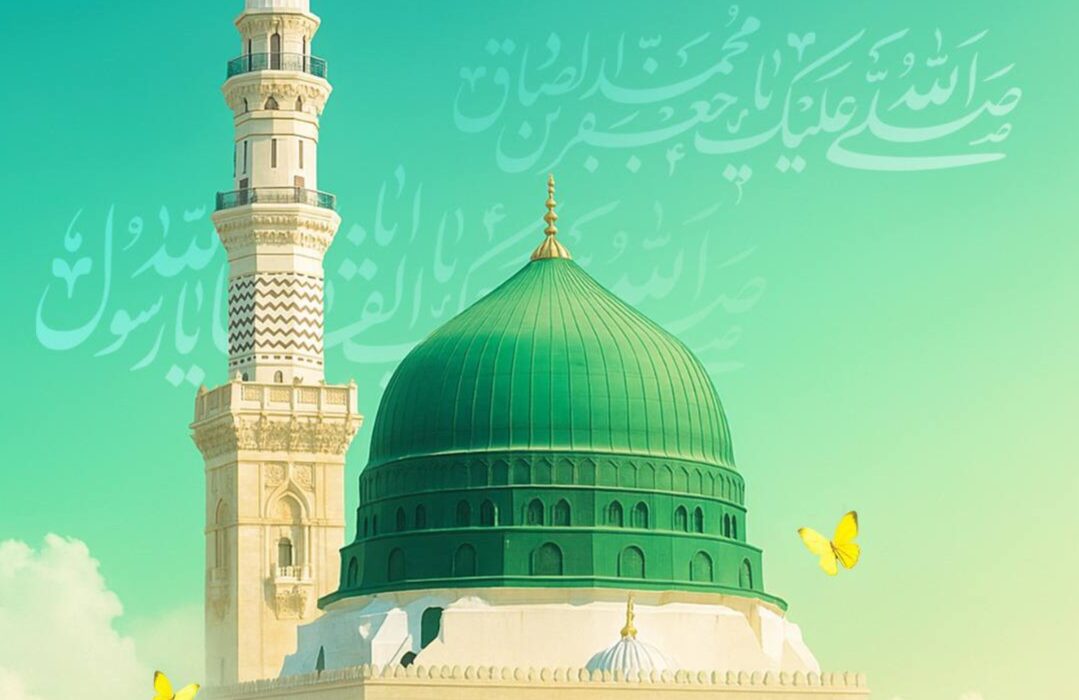 میلاد پیامبر (ص) و امام جعفر صادق (ع)، نمادی از پیوند ناگسستنی میان مذاهب اسلامی