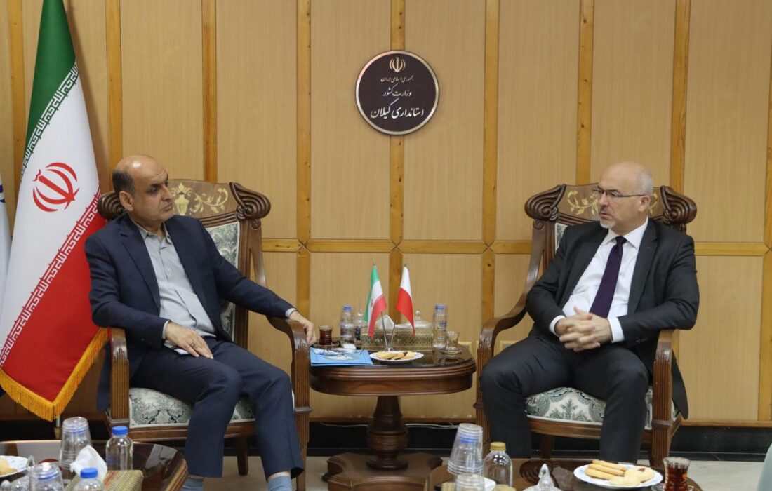 استاندار گیلان در دیدار با کاردار لهستان تأکید کرد: روابط تاریخی ایران و لهستان ظرفیتی ارزشمند برای توسعه همکاری‌های فرهنگی و اقتصادی