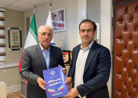 قاسم‌نژاد سرپرست هیات ورزش‌های همگانی استان گیلان شد