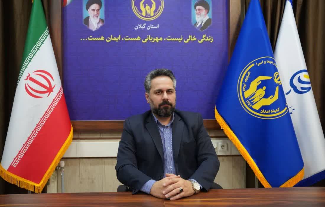 طرح چهارشنبه‌های اشتغال در گیلان اجرا می‌شود