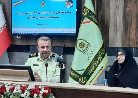 فرزندان شهدا در طرح مهر علوی بدرقه می‌شوند/ اجرای طرح‌های ویژه انتظامی و ترافیکی ویژه بازگشایی مدارس در گیلان