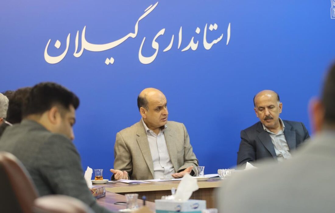 توسعه اراضی کشاورزی گیلان با آبیاری نوین