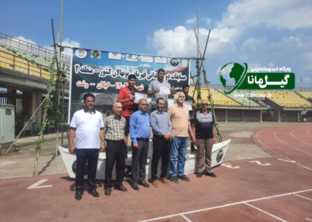 📷مسابقات دوومیدانی پسران نونهال منطقه ۲ کشور در رشت