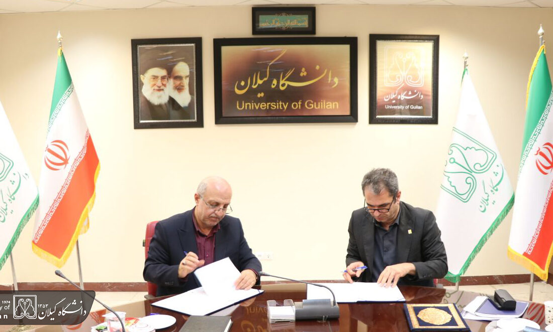 دانشگاه گیلان و بنیاد شهید استان، هم‌پیمان در مسیر توانمندسازی نسل ایثارگر