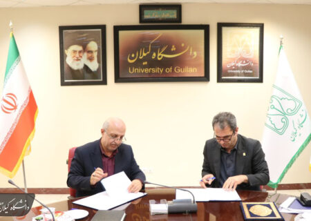 دانشگاه گیلان و بنیاد شهید استان، هم‌پیمان در مسیر توانمندسازی نسل ایثارگر