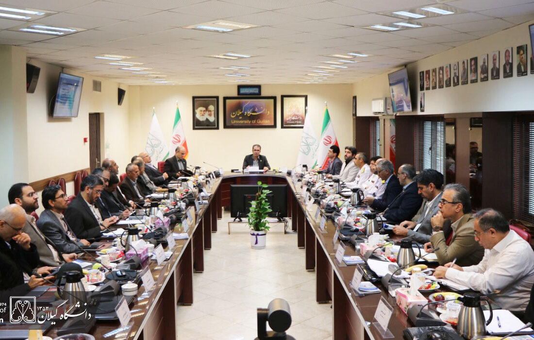 همگرایی علمی و منطقه‌ای در نشست اعضای ایرانی اتحادیه دانشگاه‌های حاشیه دریای کاسپین در دانشگاه گیلان