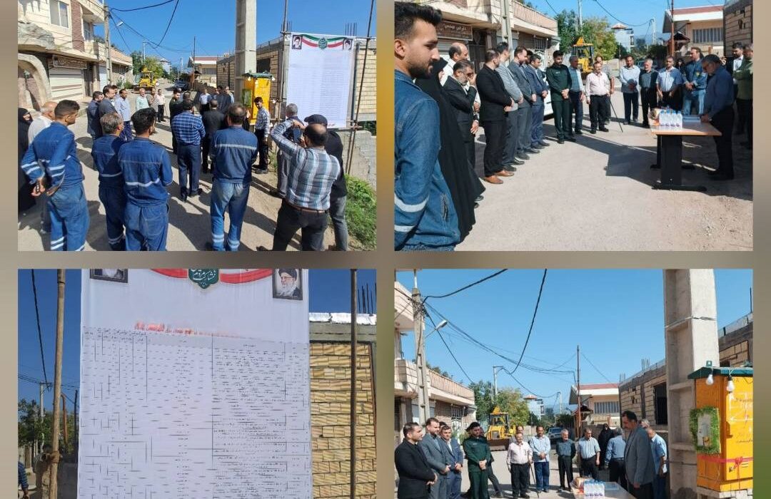 توضیح روابط عمومی توزیع برق گیلان در خصوص خبر یک افتتاحیه در شهر منجیل