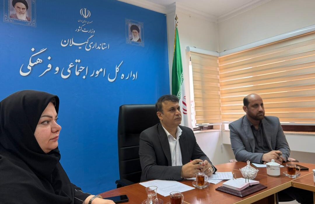 ضرورت هم‌افزایی و نظارت موثر بر فرآیند ارائه خدمات اجتماعی