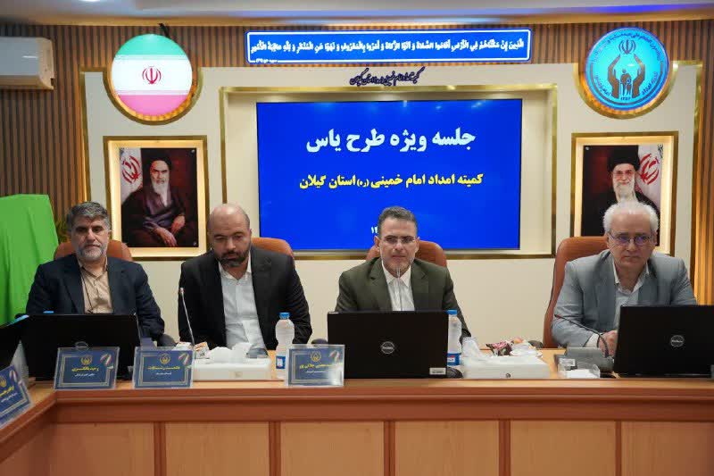 طرح یاس؛ بستری برای نقش آفرینی و کنشگری اجتماعی دختران