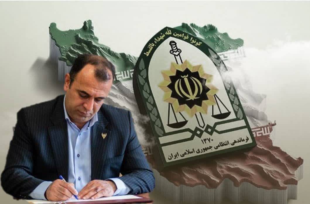 نیروی انتظامی بازوی توانمند نظام در برقراری امنیت اجتماعی است