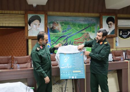 آیین رونمایی استانی از پوستر چهارمین جشنواره حریم رسالت برگزار شد 