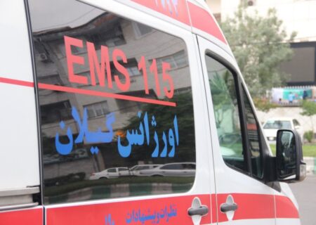 انجام بیش از ۴۶ هزار مأموریت توسط اورژانس گیلان