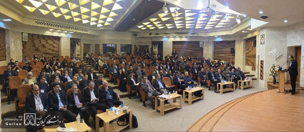دانشگاه گیلان میزبان نخبگان مهندسی بیوسیستم؛ آغاز کنگرهای برای آینده کشاورزی هوشمند ایران
