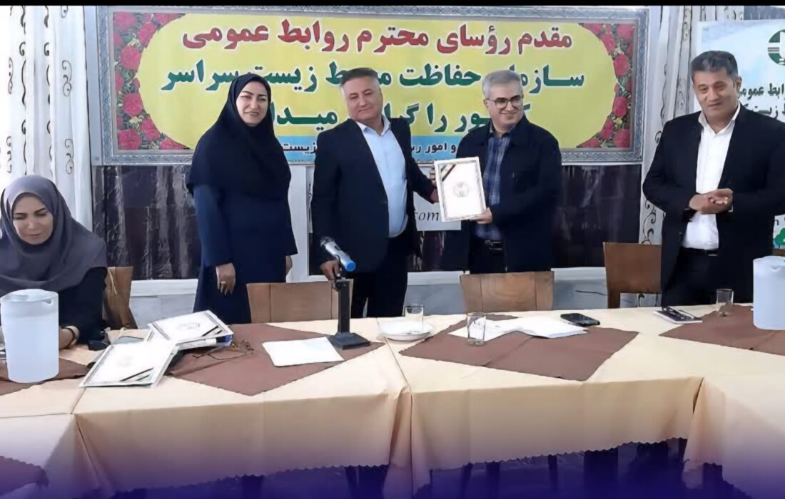 گیلان استان‌‌ برتر در سامانه دسترسی به اطلاعات محیط زیست کشور شد