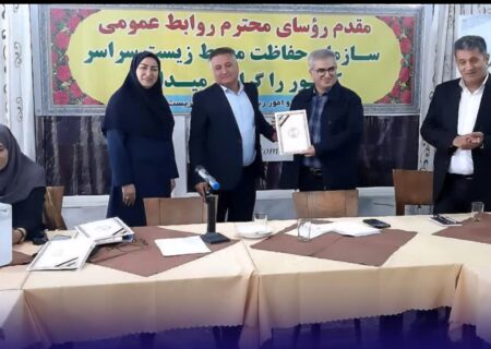 گیلان استان‌‌ برتر در سامانه دسترسی به اطلاعات محیط زیست کشور شد