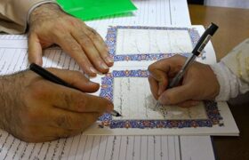 حقوق جایگزین مهریه؛ امنیت زن در عقدنامه چگونه تضمین می‌شود؟