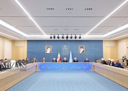 رئیس قوه قضاییه: مسئولان قضایی در سراسر کشور، در چارچوب قانون، هر کاری را که منجر به تقویت انسجام ملی می‌شود، در دستور کار قرار دهند