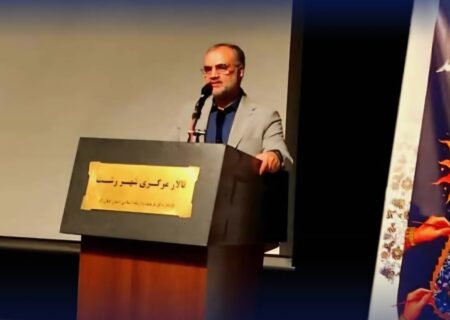 شناسایی و حمایت از استعدادهای هنری رشت