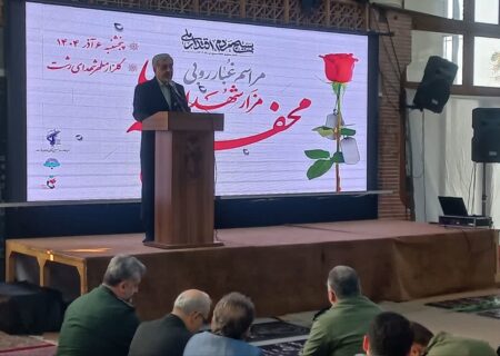 بسیج در همه میدان‌ها تکیه‌گاه مردم و نظام است