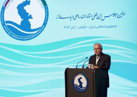 وزیر میراث فرهنگی: نقش کلیدی ایران در توسعه همکاری‌های پایدار و گردشگری منطقه خزر/گیلان ظرفیت بسیار مهمی برای جذب گردشگران منطقه خزر فراهم می‌کند