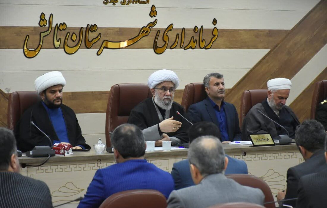 لزوم تدوین سند جامع فرهنگی، اجتماعی و دینی گیلان