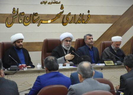 لزوم تدوین سند جامع فرهنگی، اجتماعی و دینی گیلان