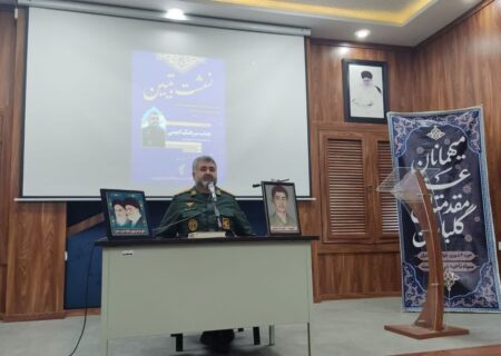 بانوان بسیجی پرچمداران تربیت نسل مقاوم