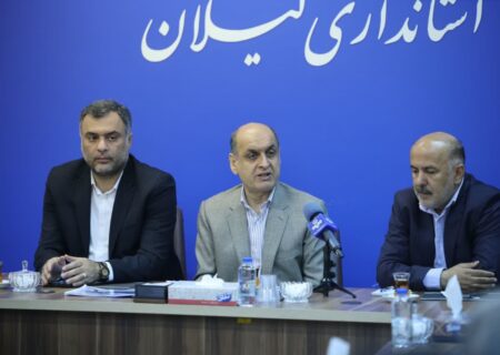 استاندار گیلان: کاهش بارندگی‌ها و ضرورت مدیریت منابع آب/ احیای آب‌بندان‌ها در گیلان شتاب می‌گیرد