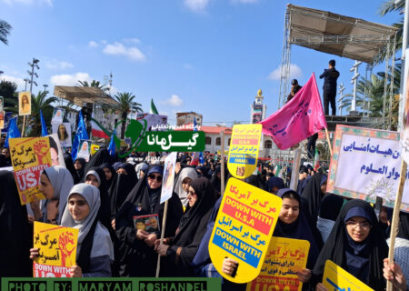 راهپیمایی ۱۳ آبان در رشت