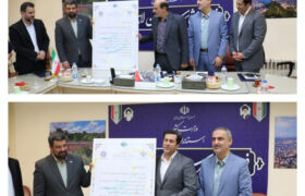 وزیر ارشاد از مدیریت شهری لاهیجان تقدیر کرد‌