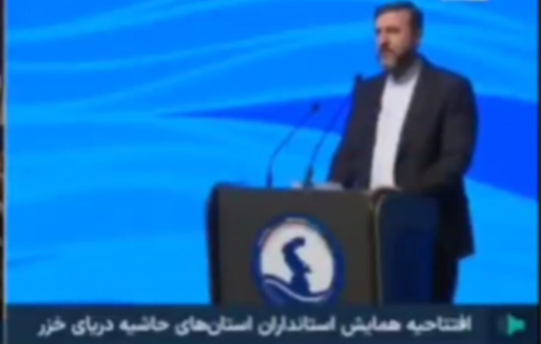 غریب‌آبادی: دریای خزر حوزه‌ای واحد و نیازمند همکاری مشترک پنج کشور است