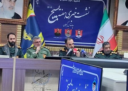 اجرای ۸۷۸۷ برنامه فرهنگی و اجتماعی هفته بسیج در گیلان