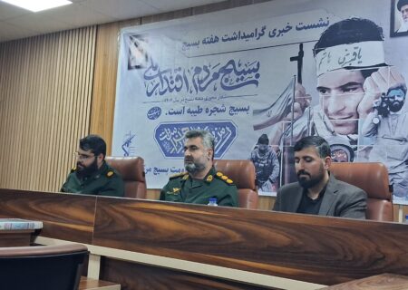 اجرای ۲۲۰۰ برنامه فرهنگی بسیج به یاد شهدای شهر رشت/ رزمایش بزرگ ۱۰ هزار نفری بسیجیان شهر رشت برگزار می‌شود 