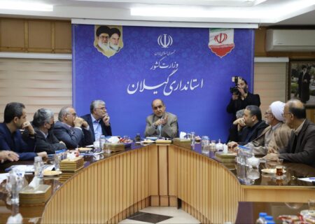 تأکید استاندار گیلان بر تسریع در تعیین‌تکلیف پروژه ۲۸۸ واحدی بنیاد مسکن