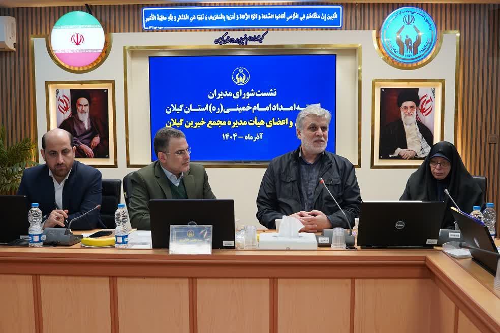 زمینه گسترش جریان خیر و احسان را باید در جامعه فراهم کرد