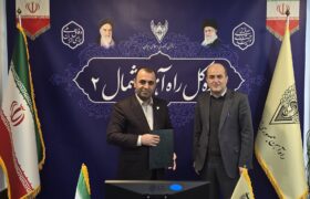 راه‌آهن شمال‌۲، پیشرو در خدمات‌رسانی به سالمندان و افراد توان‌خواه